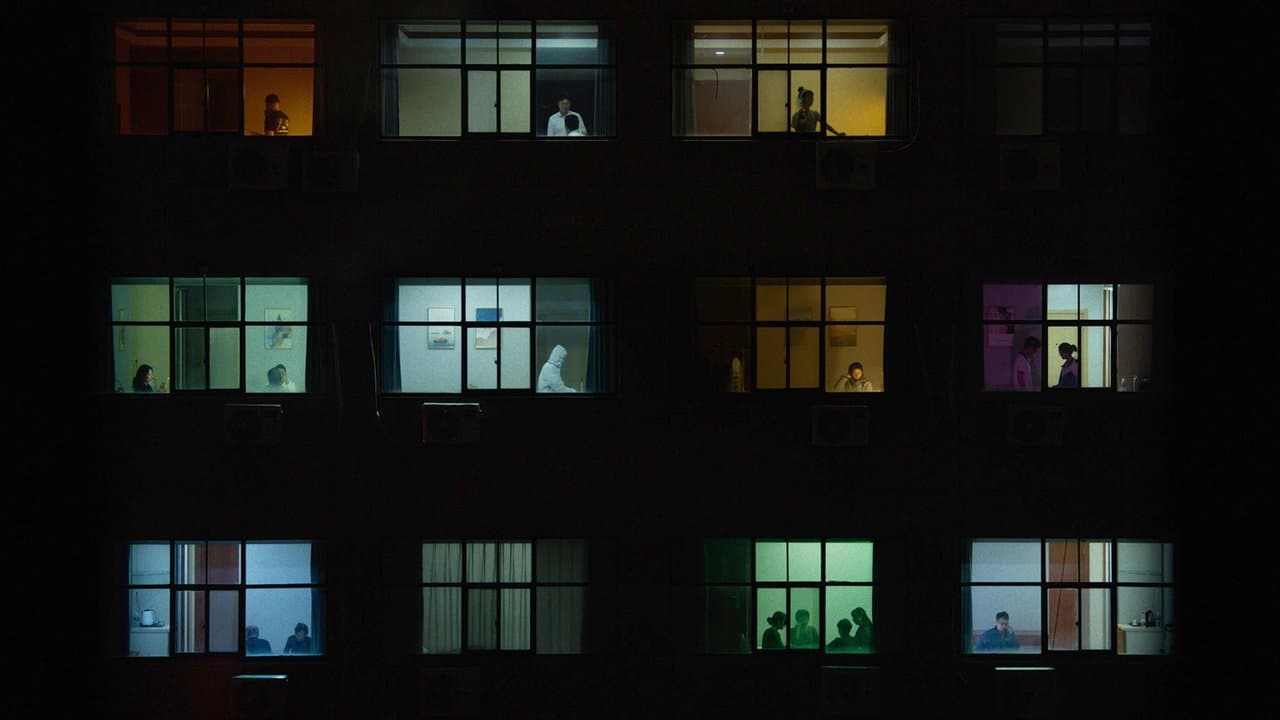 局外人の背景画像