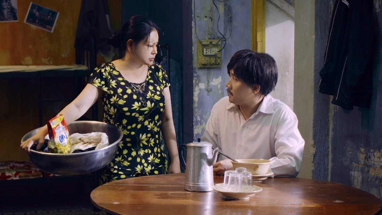 Bố Giàの背景画像