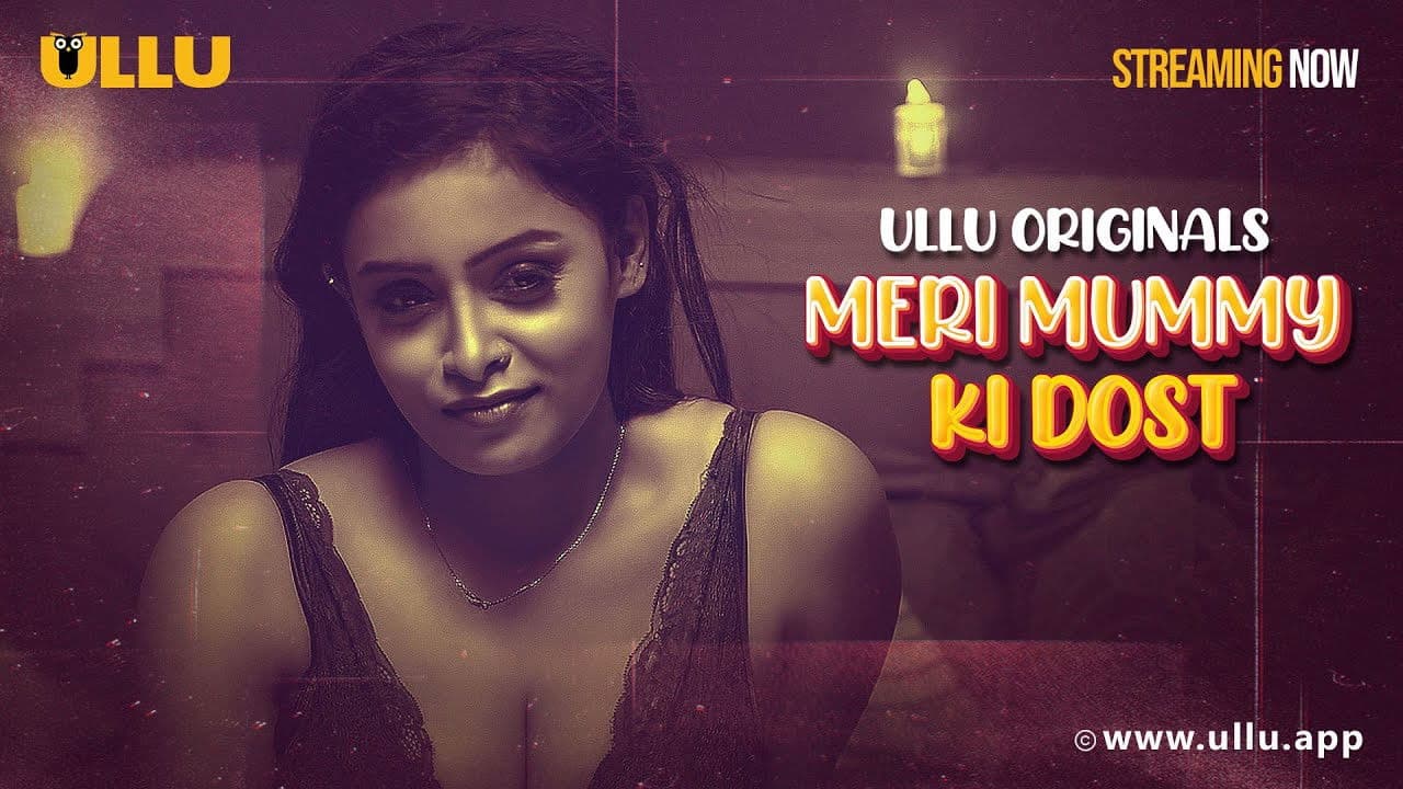 Meri Mummy Ki Dostの背景画像