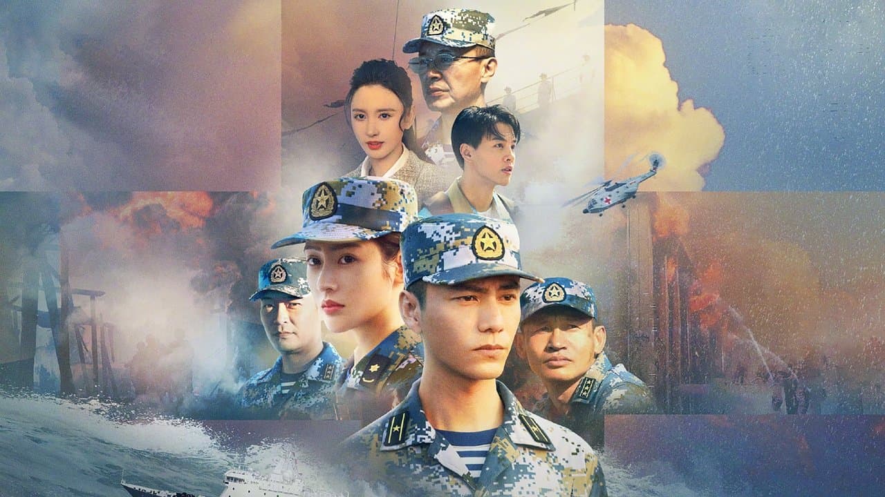 和平之舟の背景画像