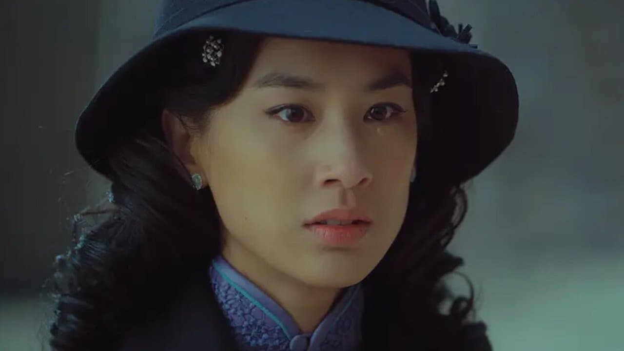 横财局中局の背景画像