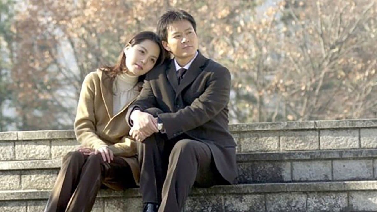 저 푸른 초원위에の背景画像