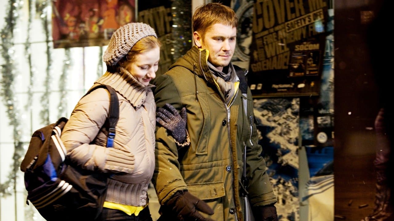 Allt flyterの背景画像