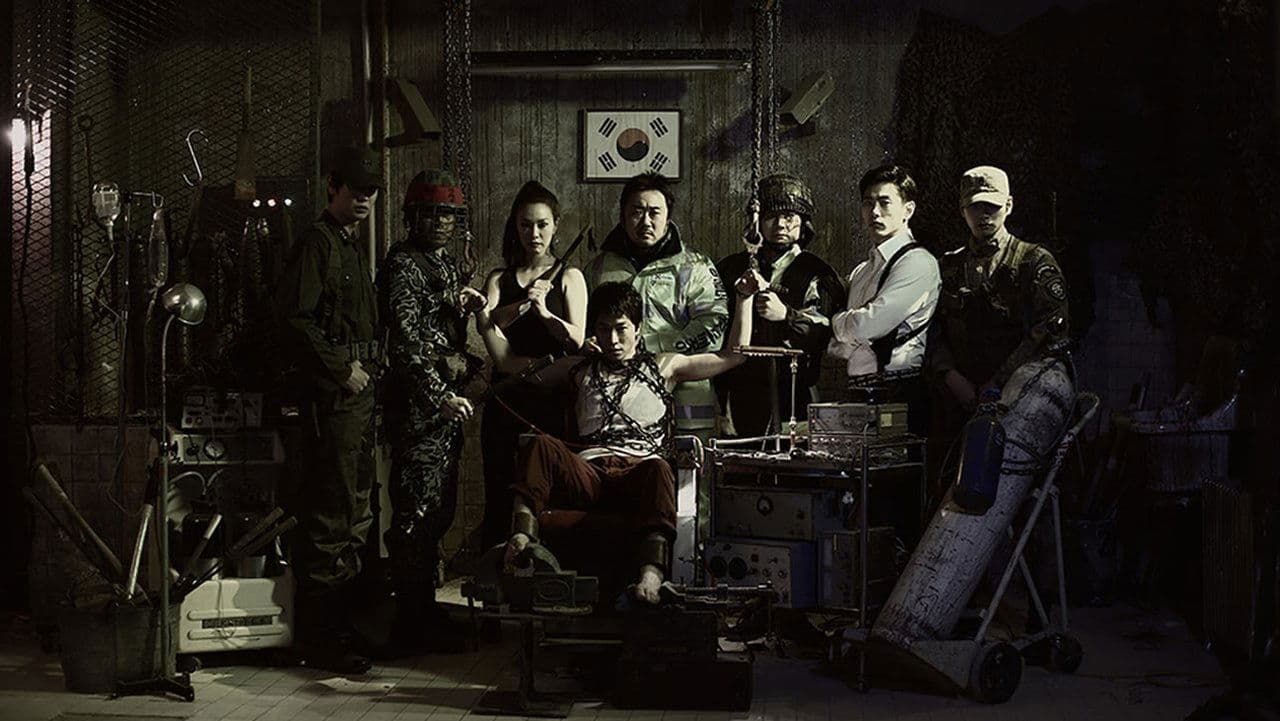 일대일の背景画像