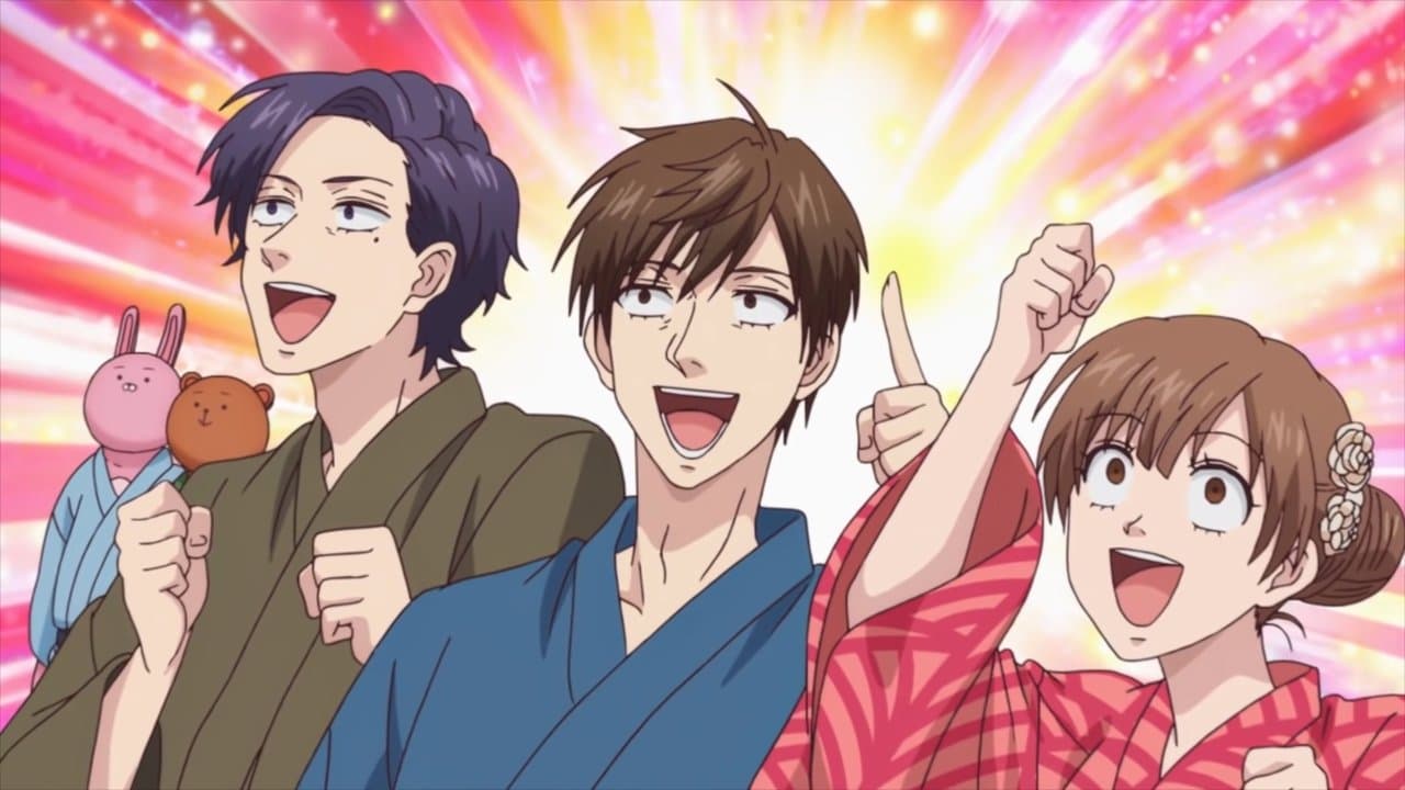 うらみちお兄さんの背景画像