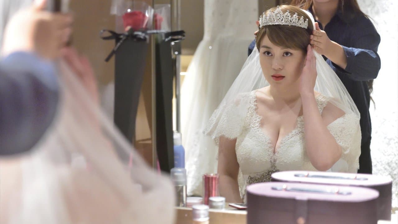 兴风作浪の背景画像