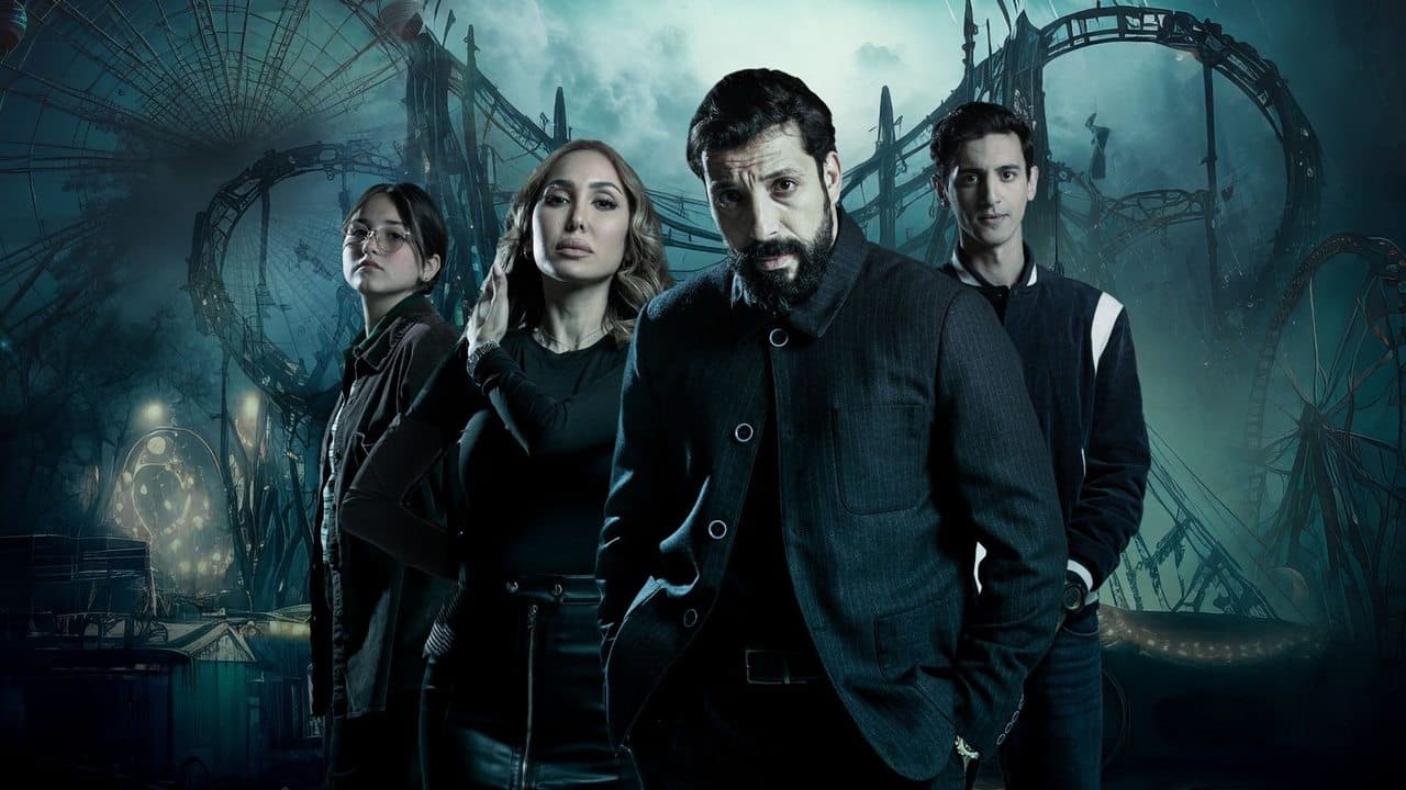 مال الدنياの背景画像