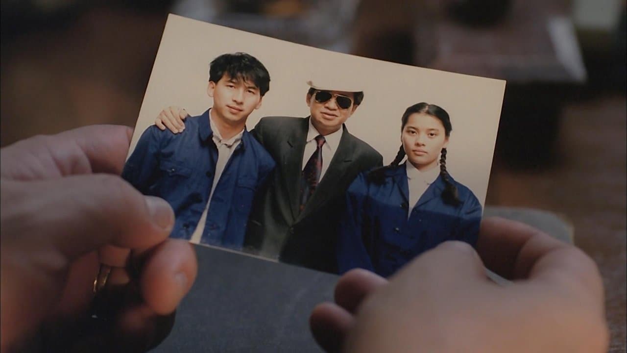 老表，你好嘢！の背景画像