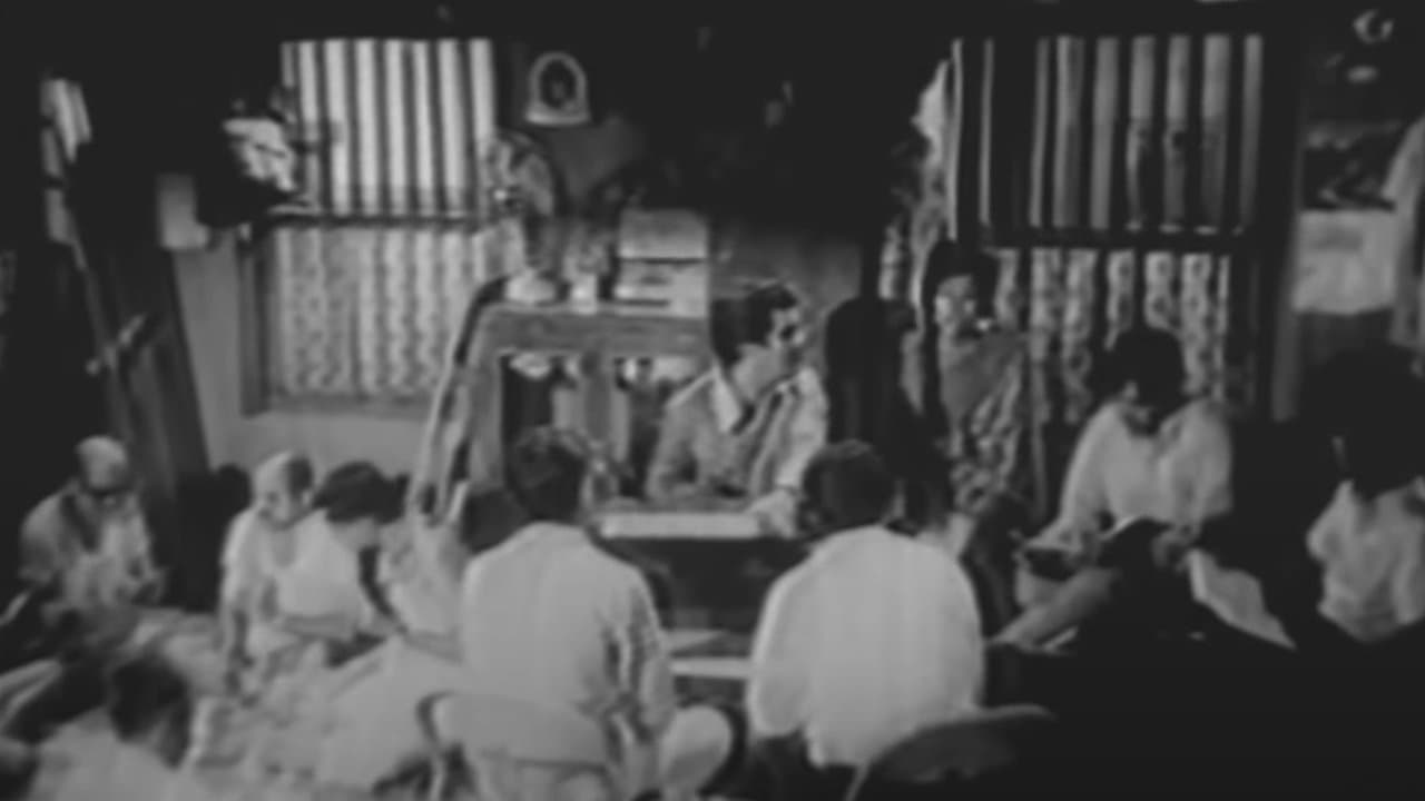 मुंबईचा जावईの背景画像