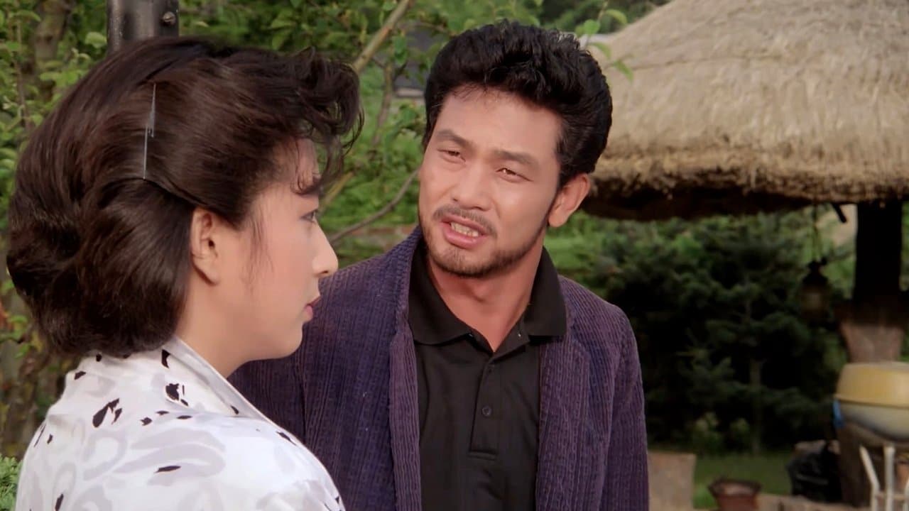 달아난 말の背景画像