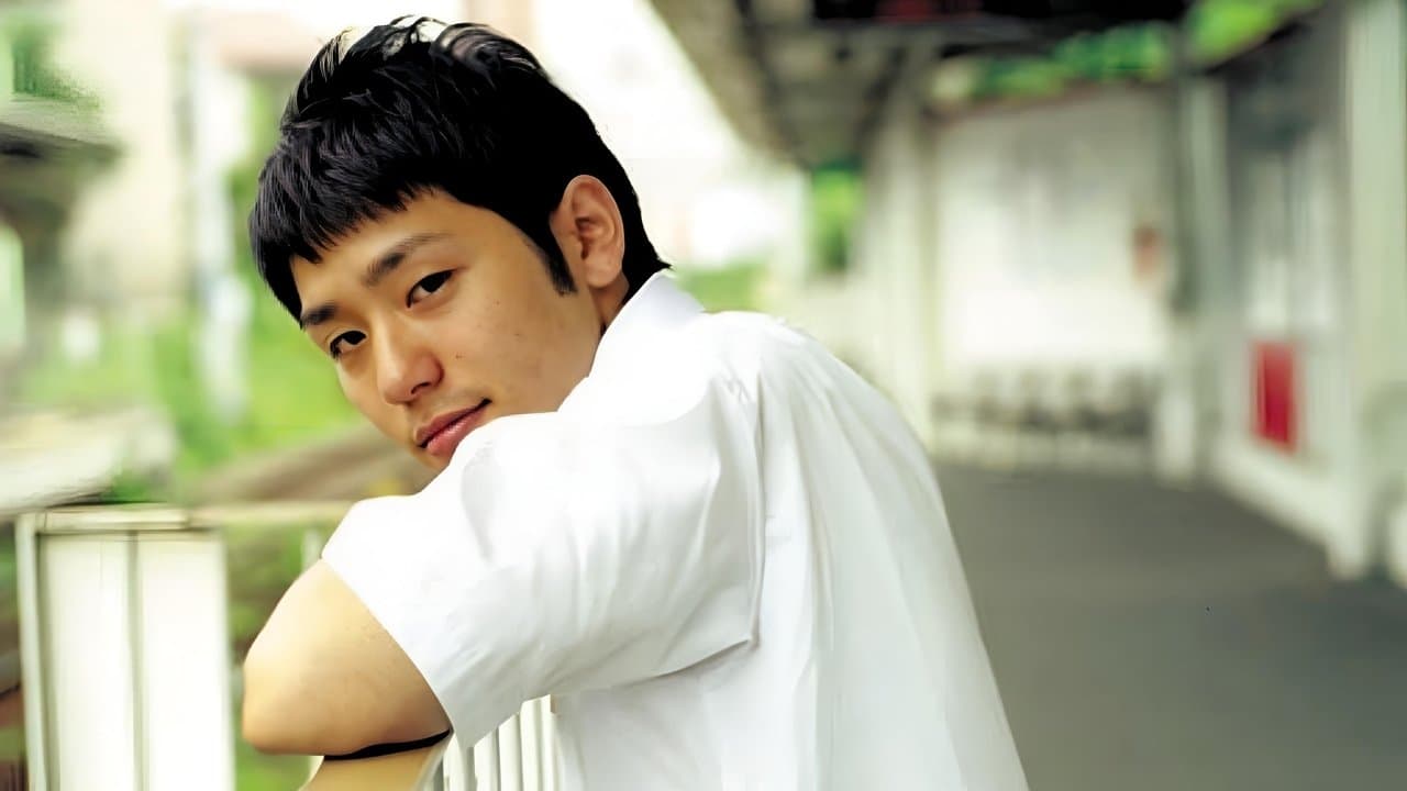 初戀の背景画像