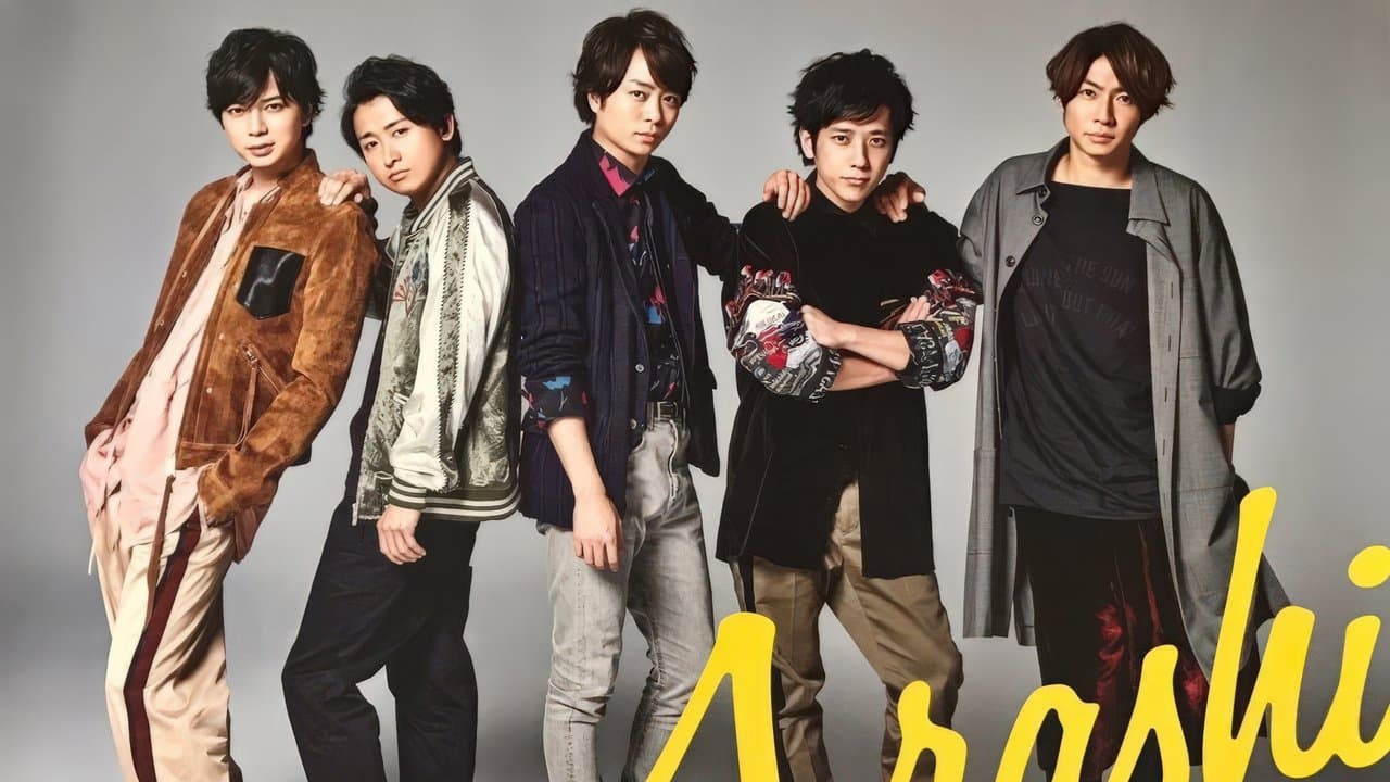 ARASHI LIVE TOUR 2016-2017 Are You Happy?の背景画像