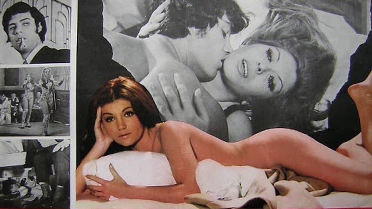 Το Ξενοδοχείο Των Διεφθαρμένωνの背景画像