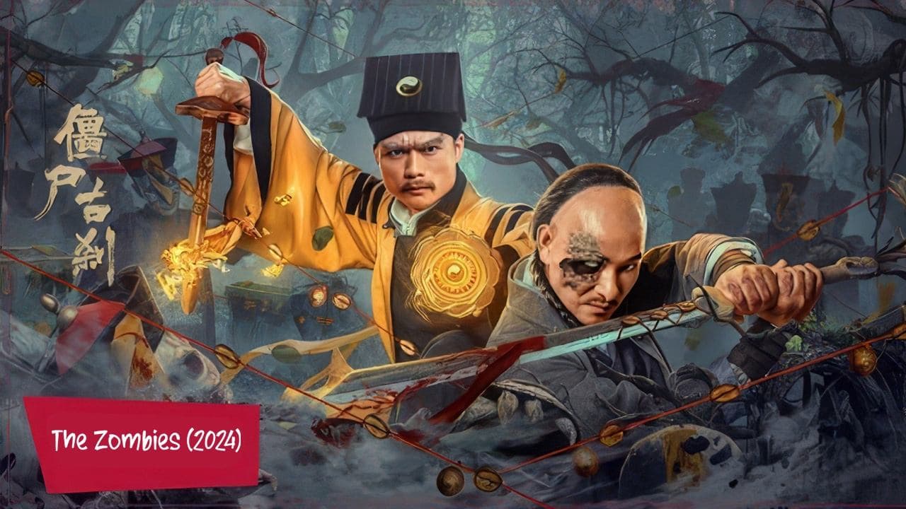 僵尸古刹の背景画像