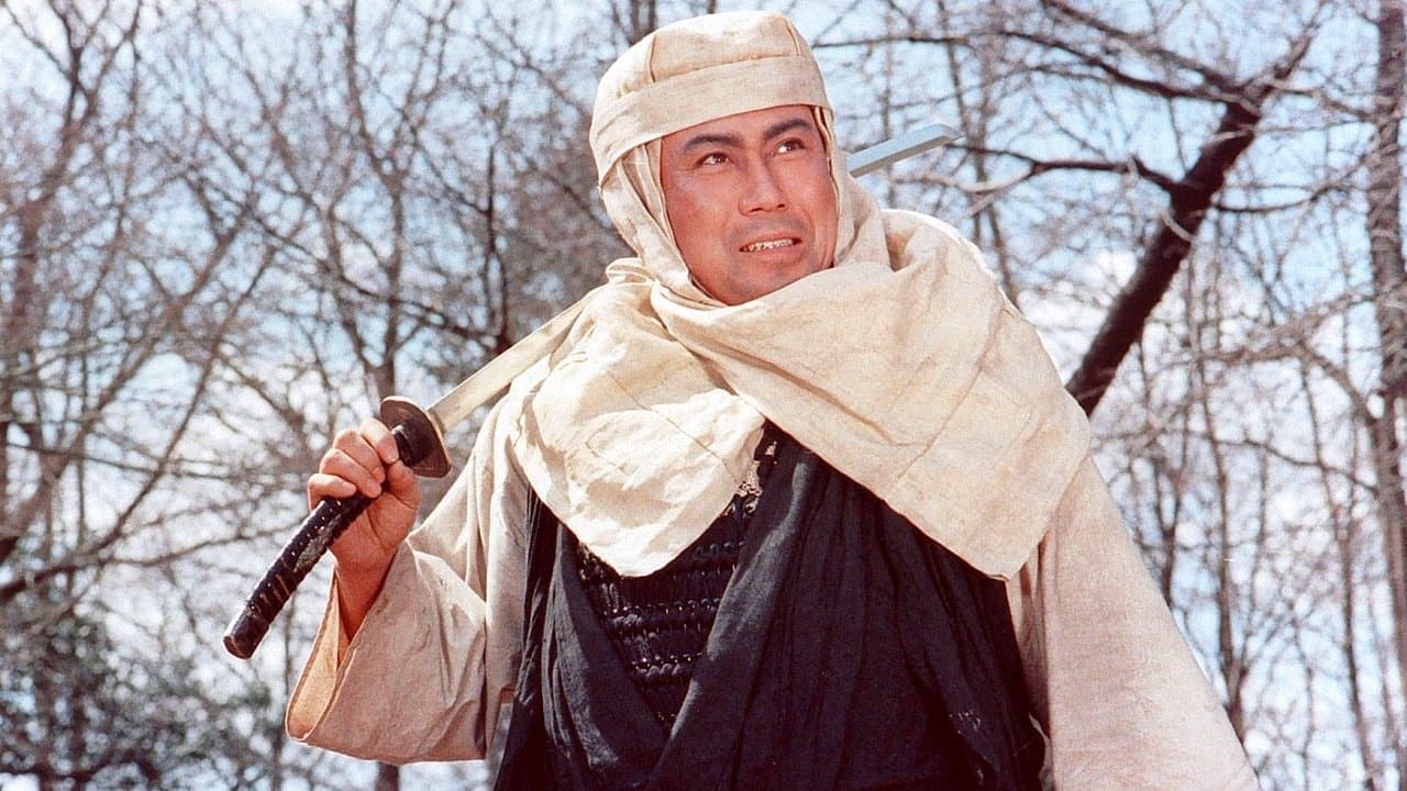 武蔵坊弁慶の背景画像