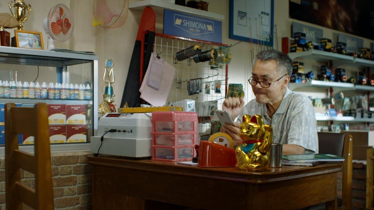 Cek Toko Sebelah the Series: Ada Lawan Baruの背景画像