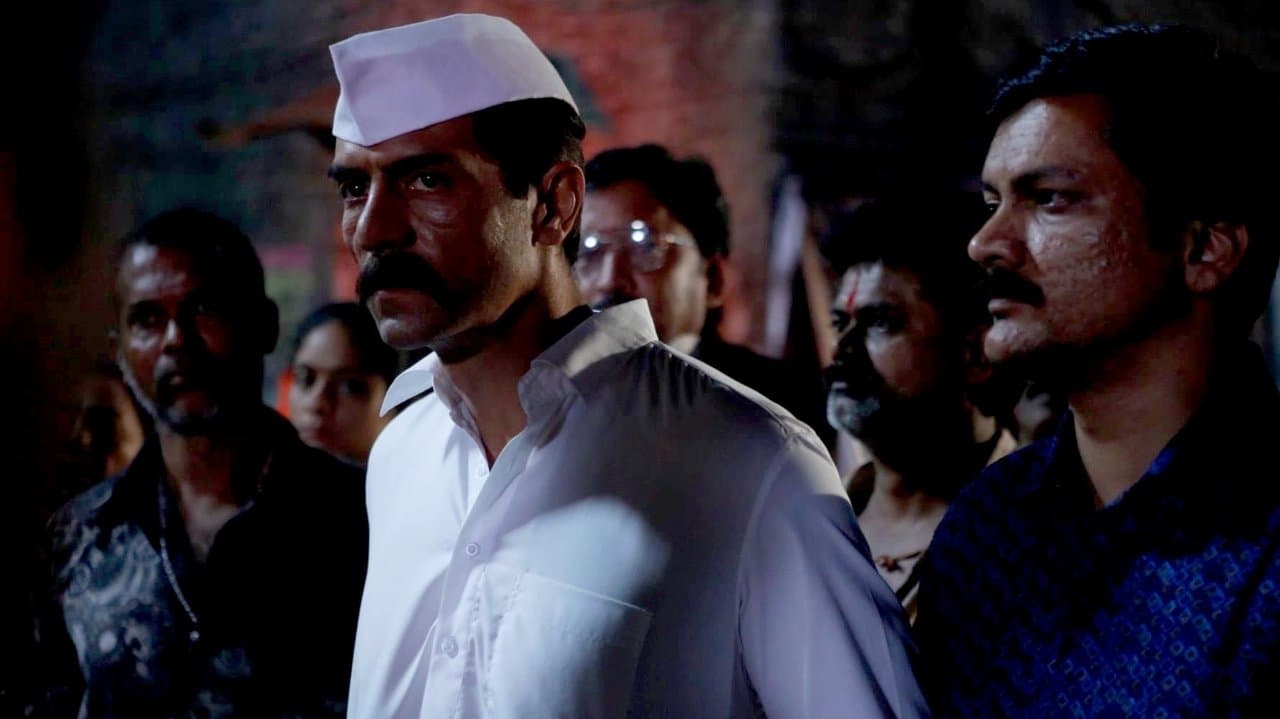 Daddyの背景画像