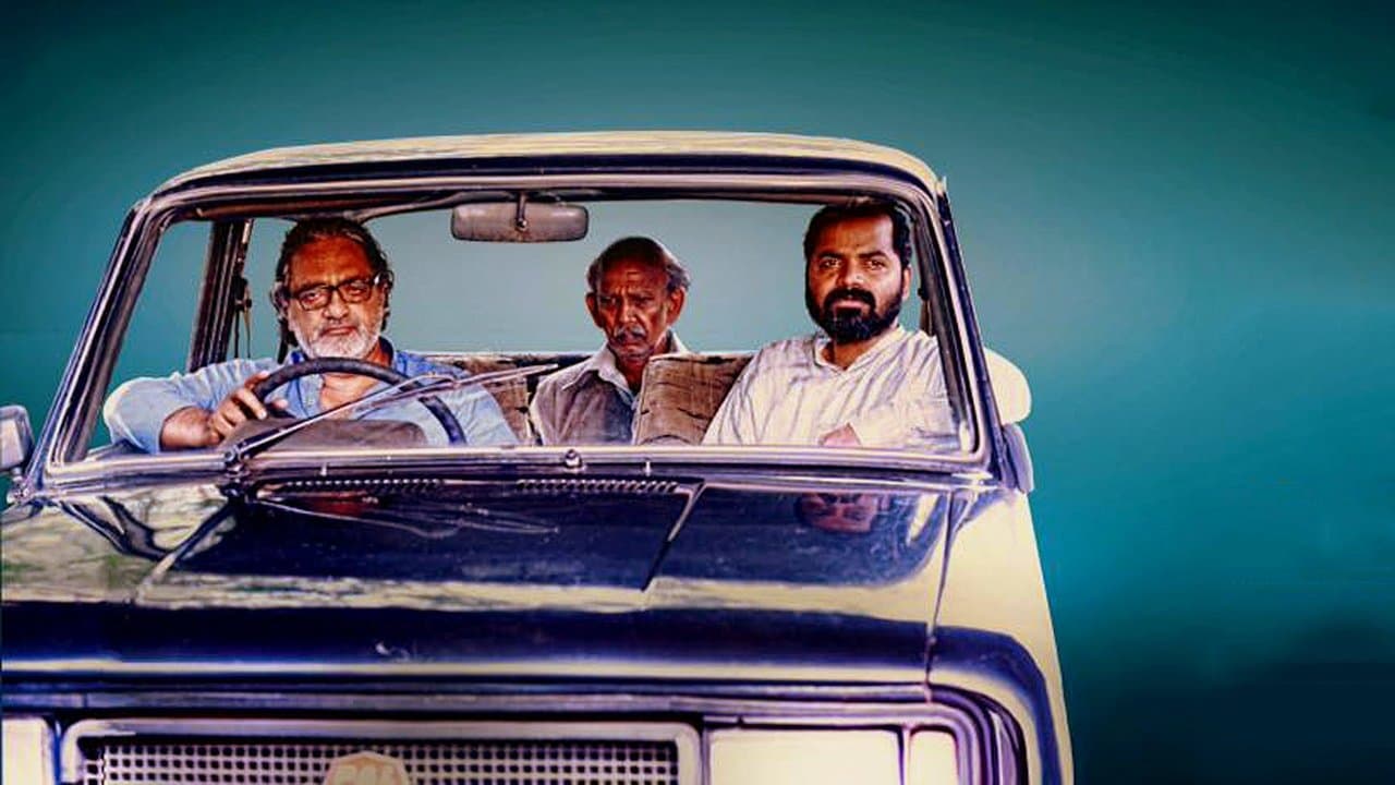 ഗോഡ്സേの背景画像