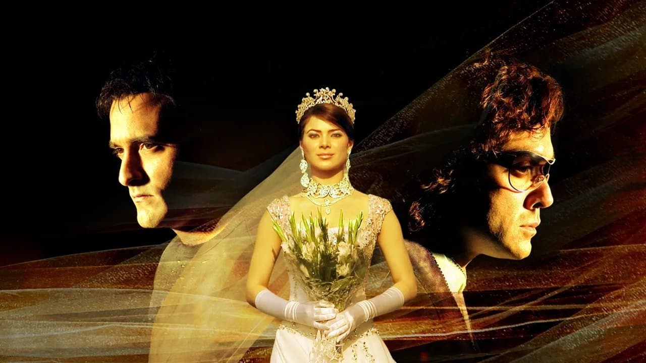 Naqaabの背景画像