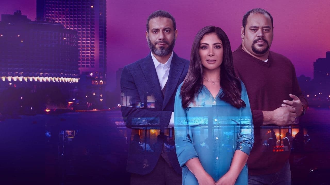 لعبة نيوتنの背景画像