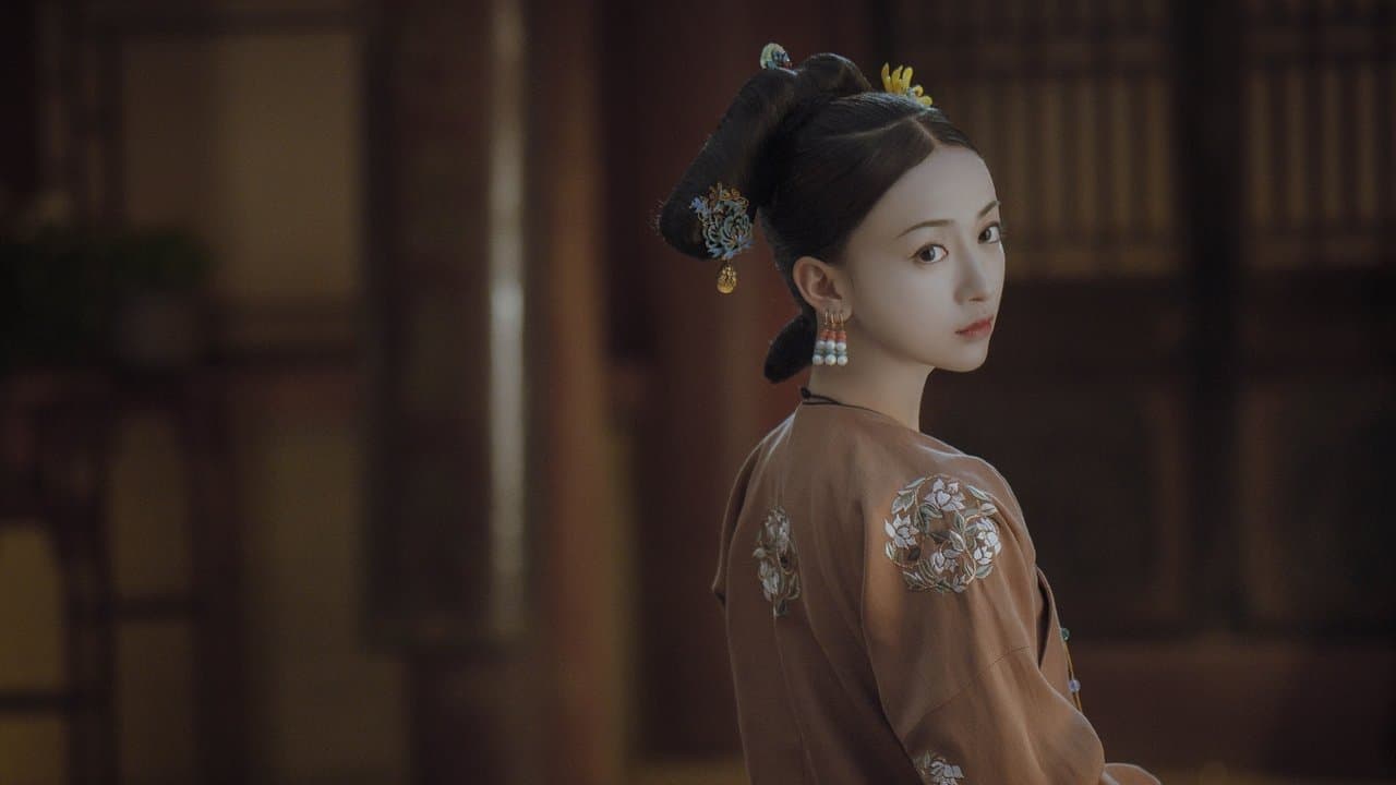 瓔珞〜紫禁城に燃ゆる逆襲の王妃〜の背景画像