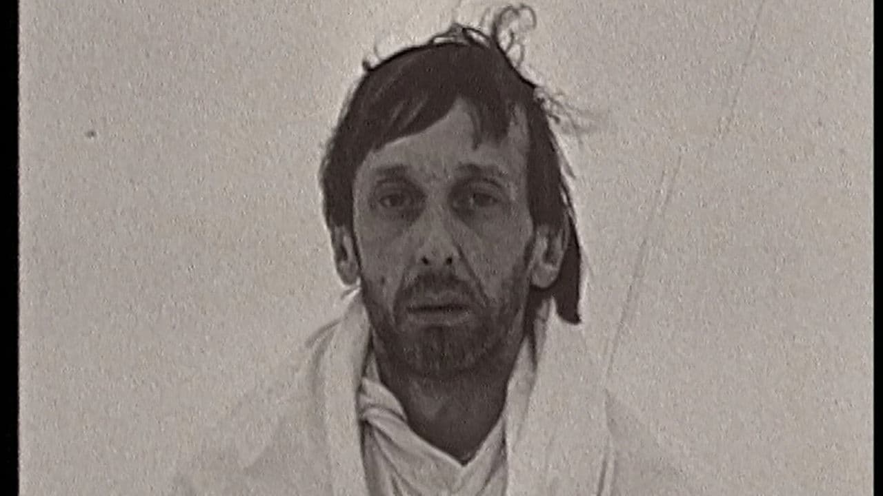 Уходの背景画像