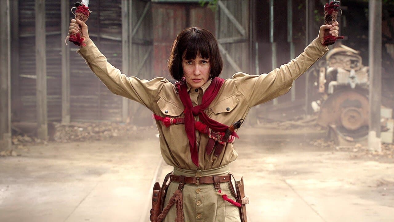 บัวผันฟันยับの背景画像