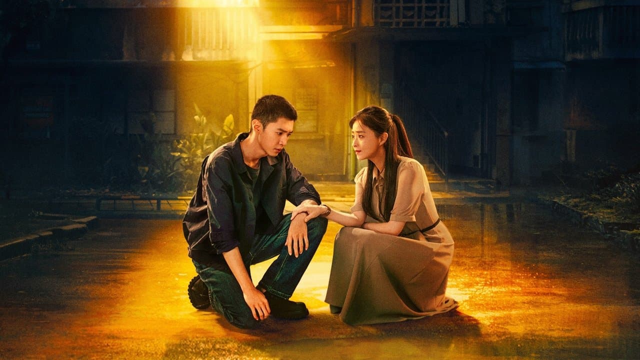 把黑夜点燃の背景画像