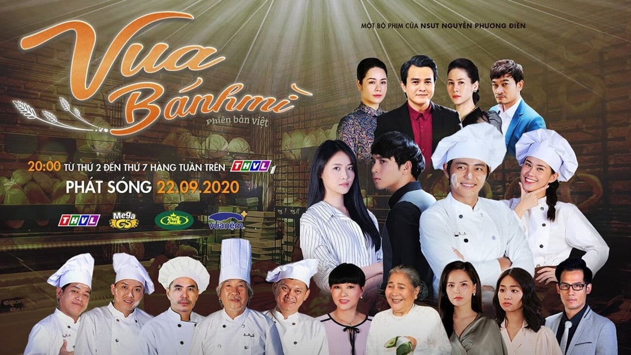 Vua Bánh Mìの背景画像