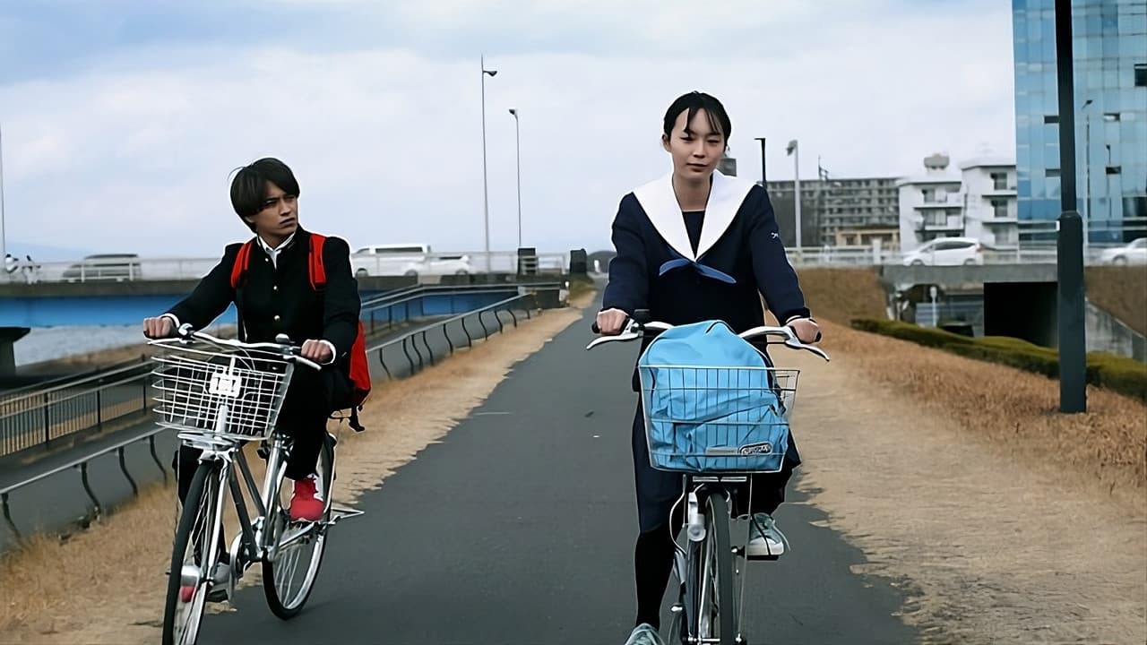 青めぐる青の背景画像