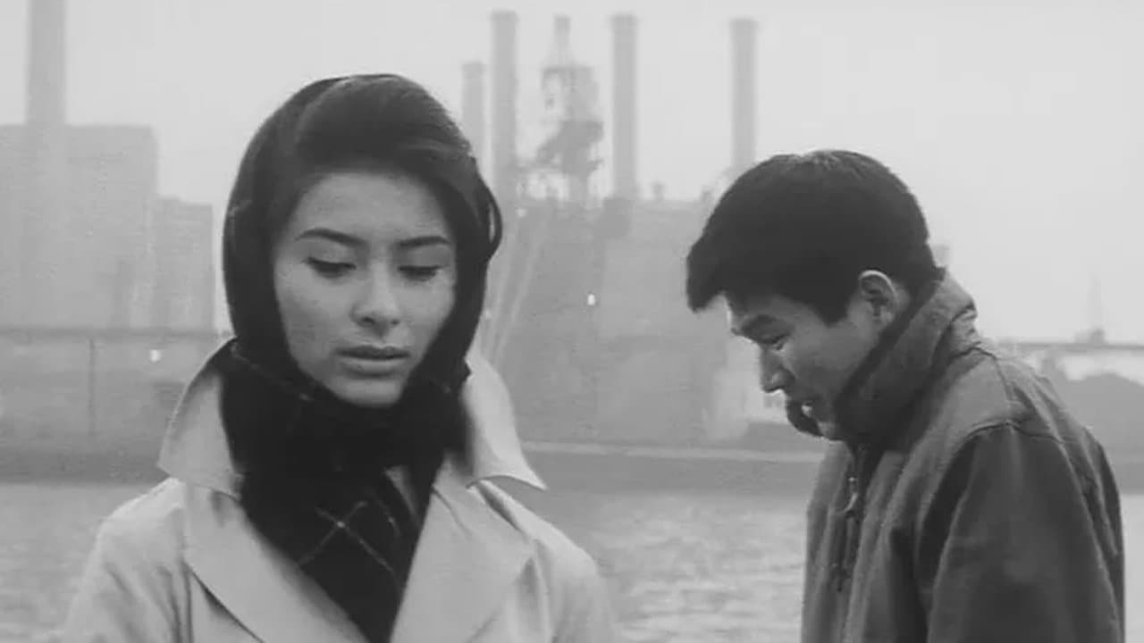 私たちの結婚の背景画像