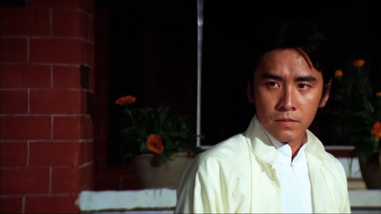 十字鎖喉手の背景画像