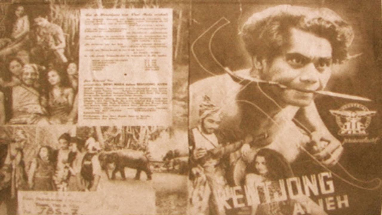 Rentjong Atjehの背景画像