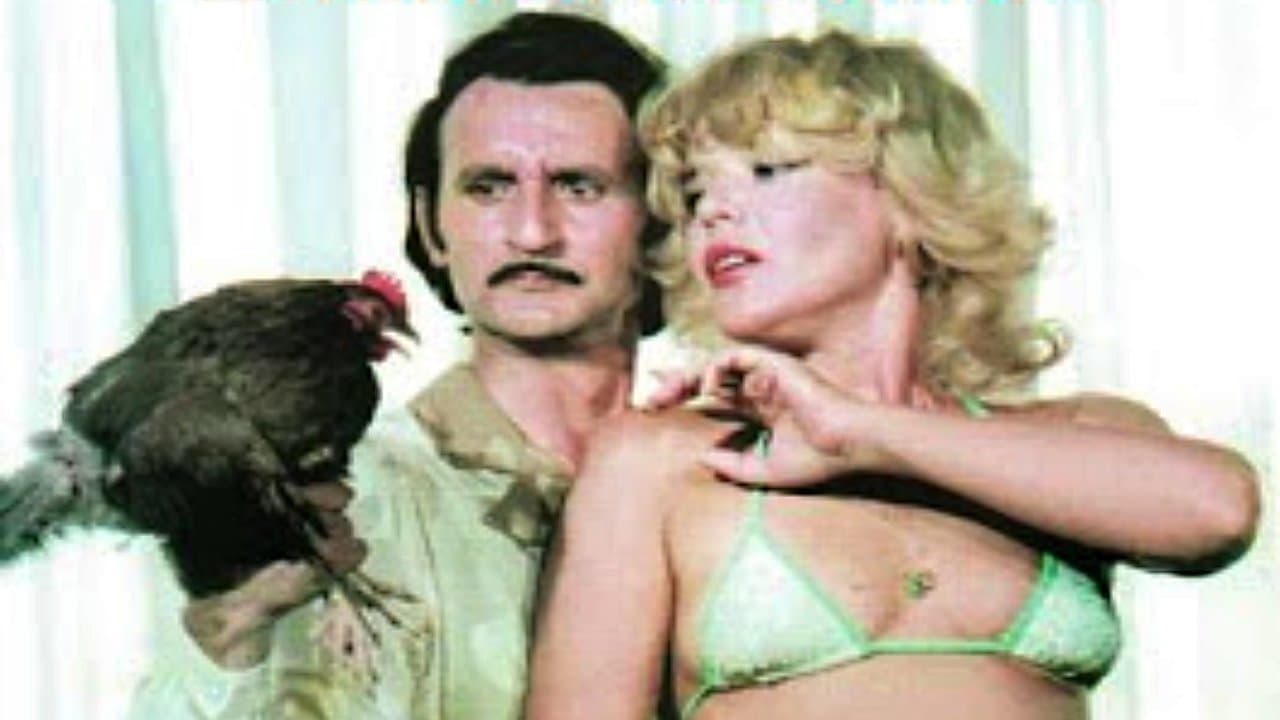 Εγώ... και το Πουλί μουの背景画像