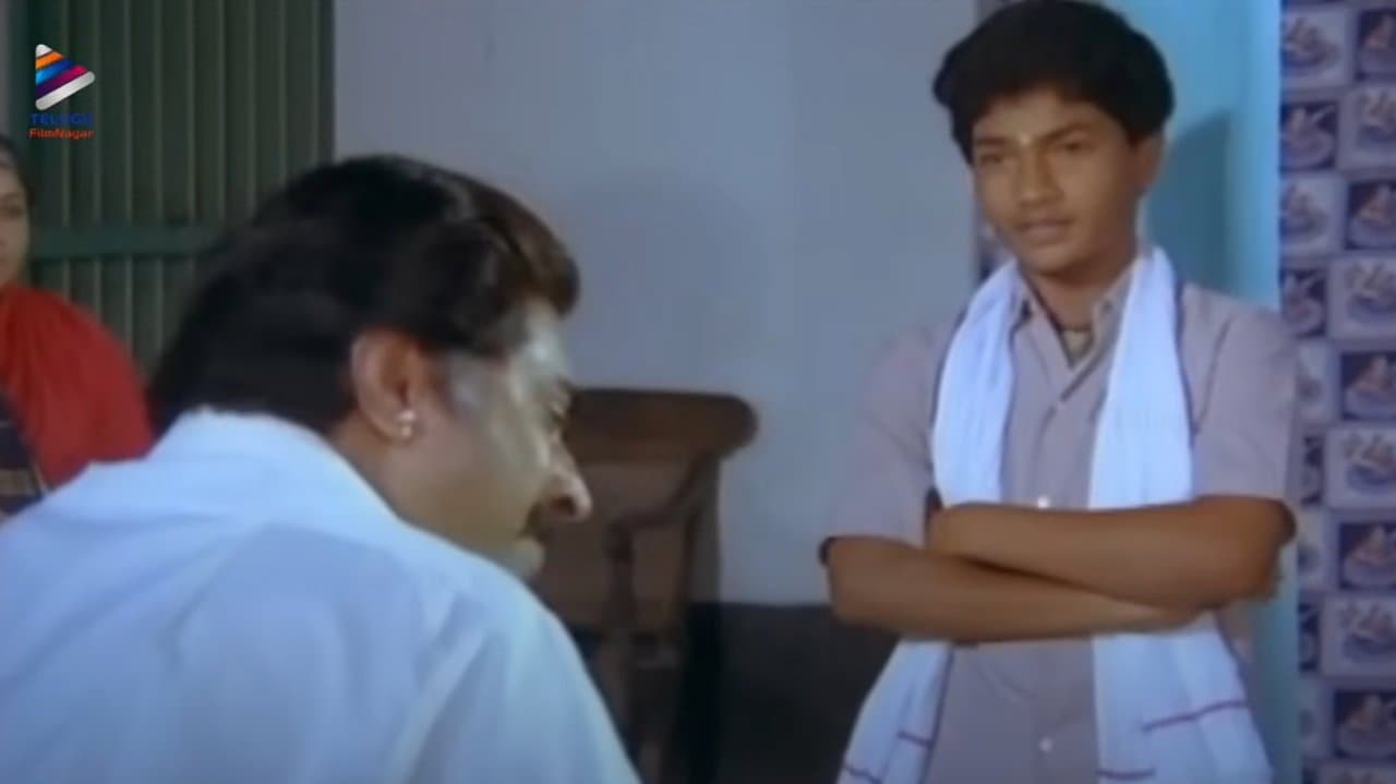 స్వాతి కిరణంの背景画像