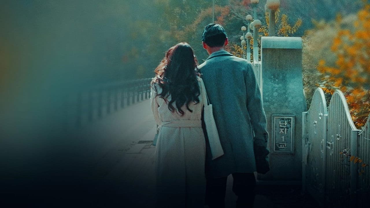 Yung Libro sa Napanood Koの背景画像