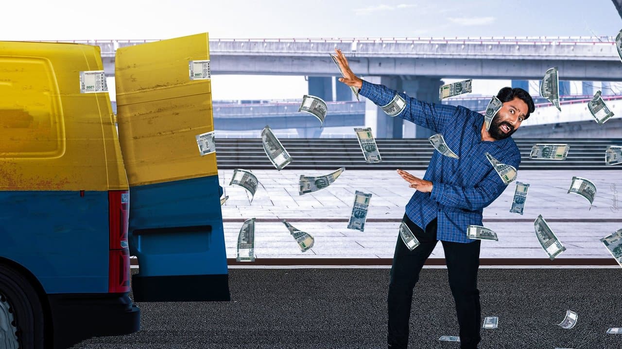 குடிமகான்の背景画像