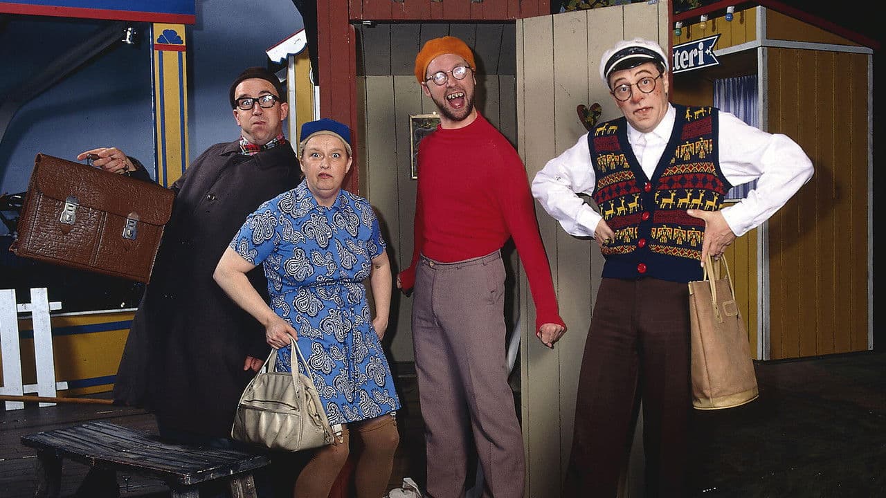 Full fräsの背景画像