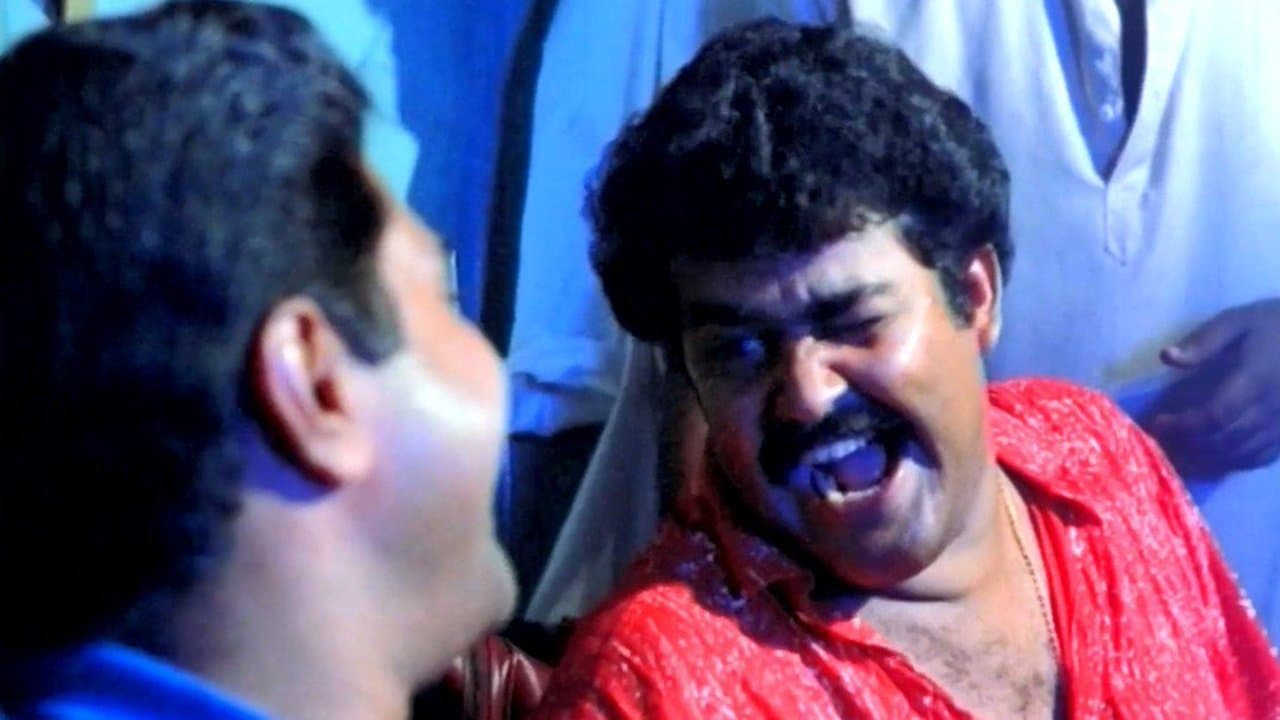 No. 20 മദ്രാസ് മെയിൽの背景画像