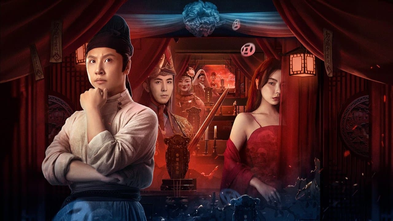 春乙女の背景画像