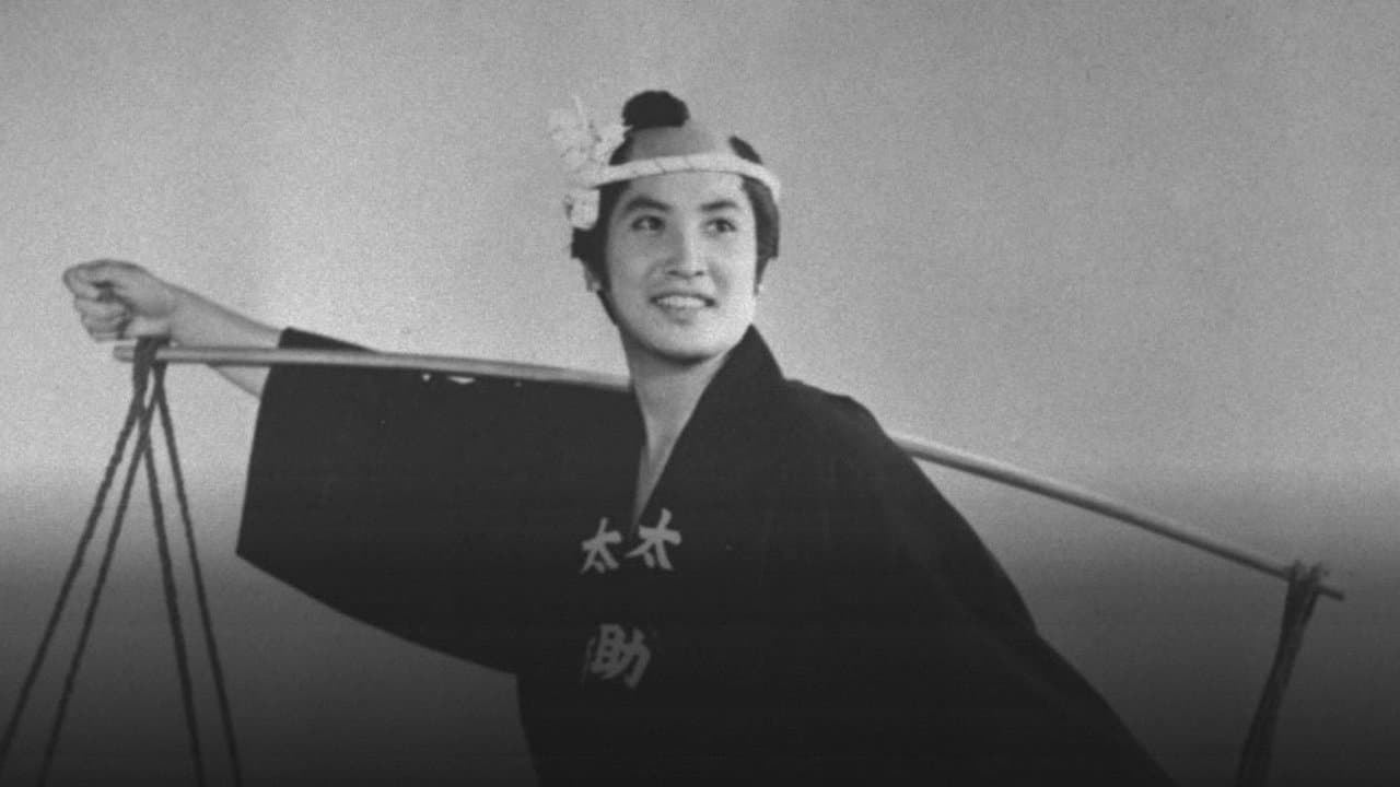 一心太助 男一匹道中記の背景画像