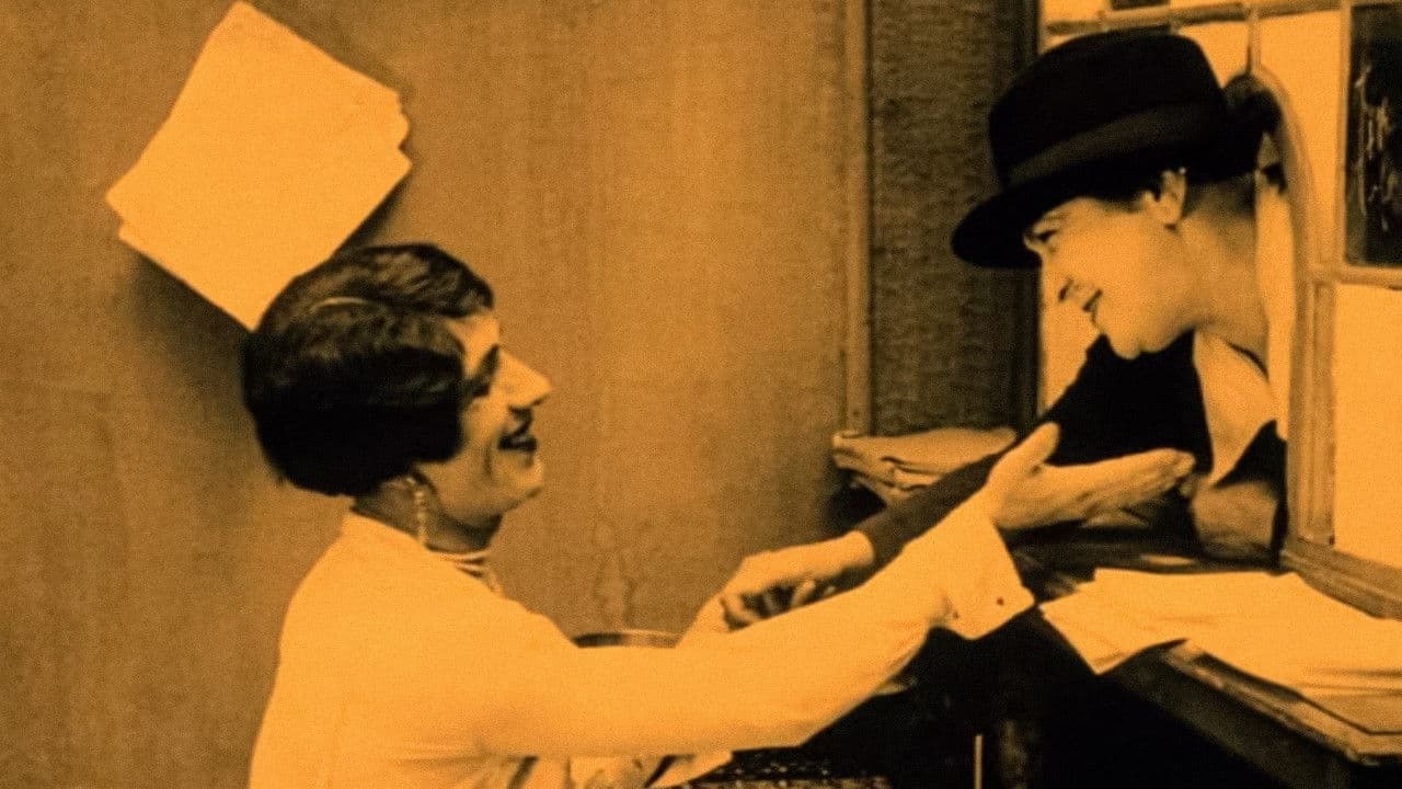 Rita Ou Rito?の背景画像