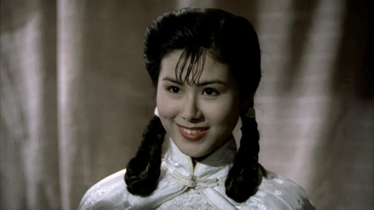 鬼咬鬼の背景画像