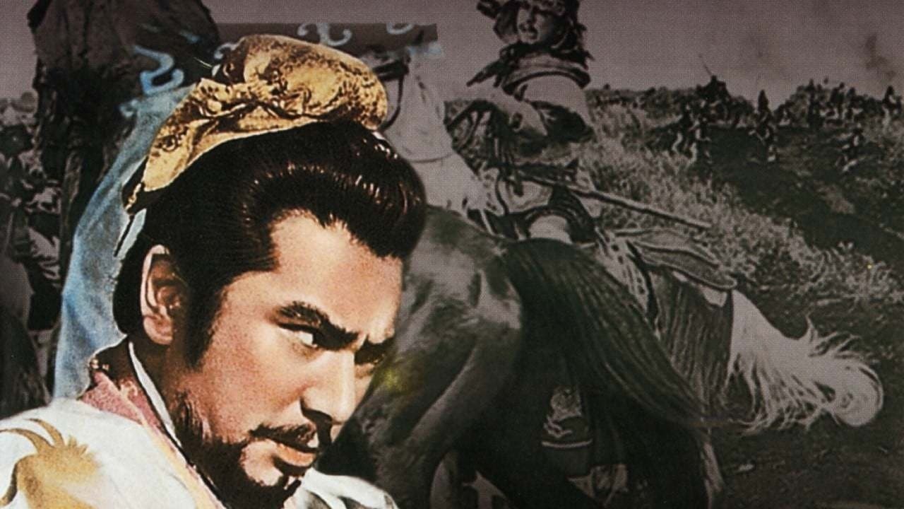秦・始皇帝の背景画像