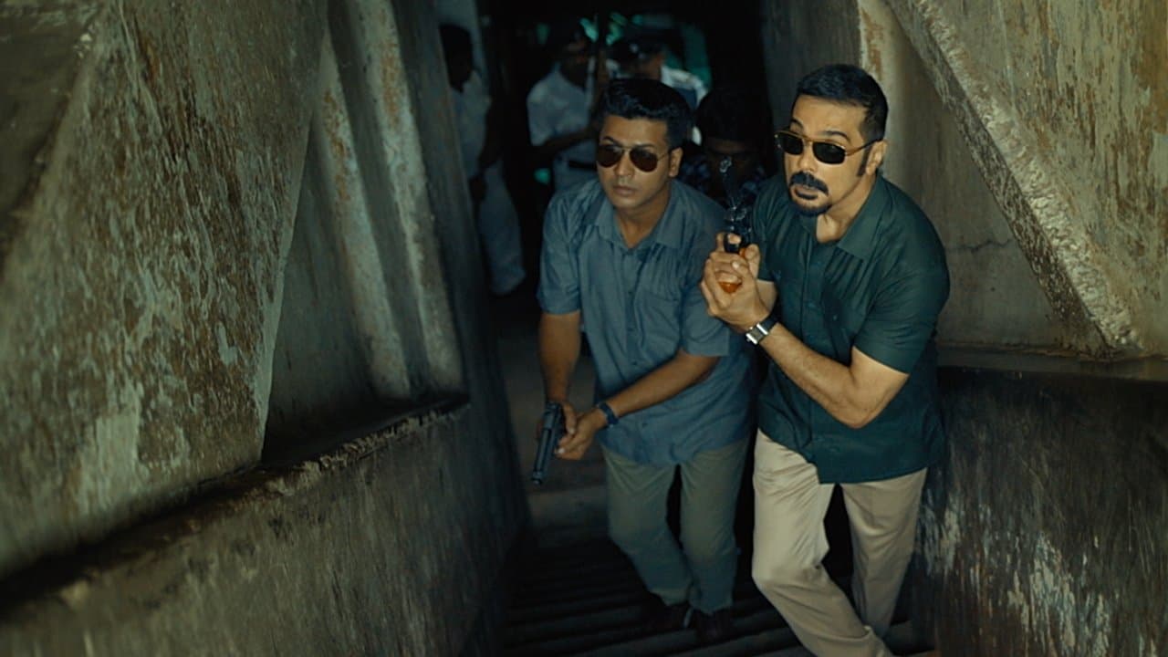 দশম অবতারの背景画像