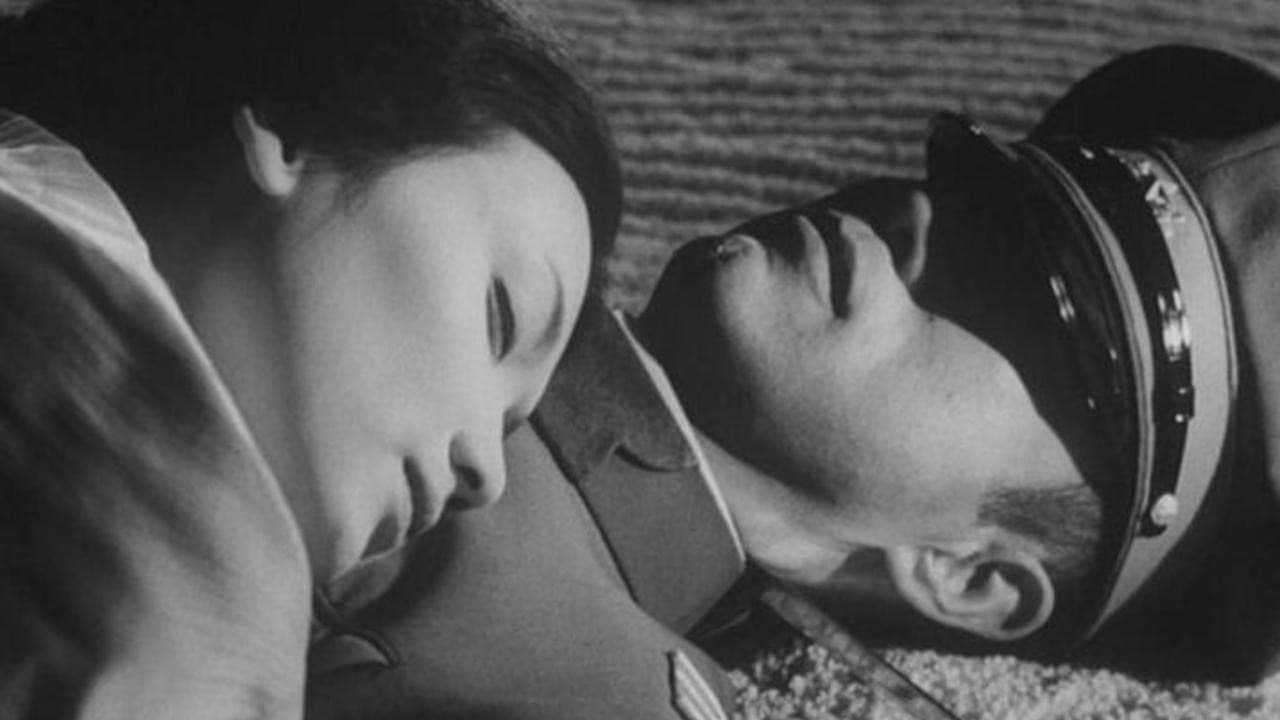 憂國の背景画像