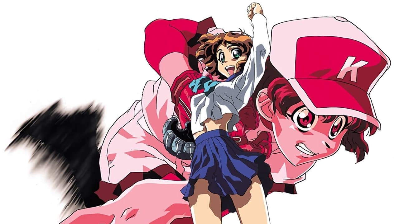 プリンセスナイン 如月女子高野球部の背景画像