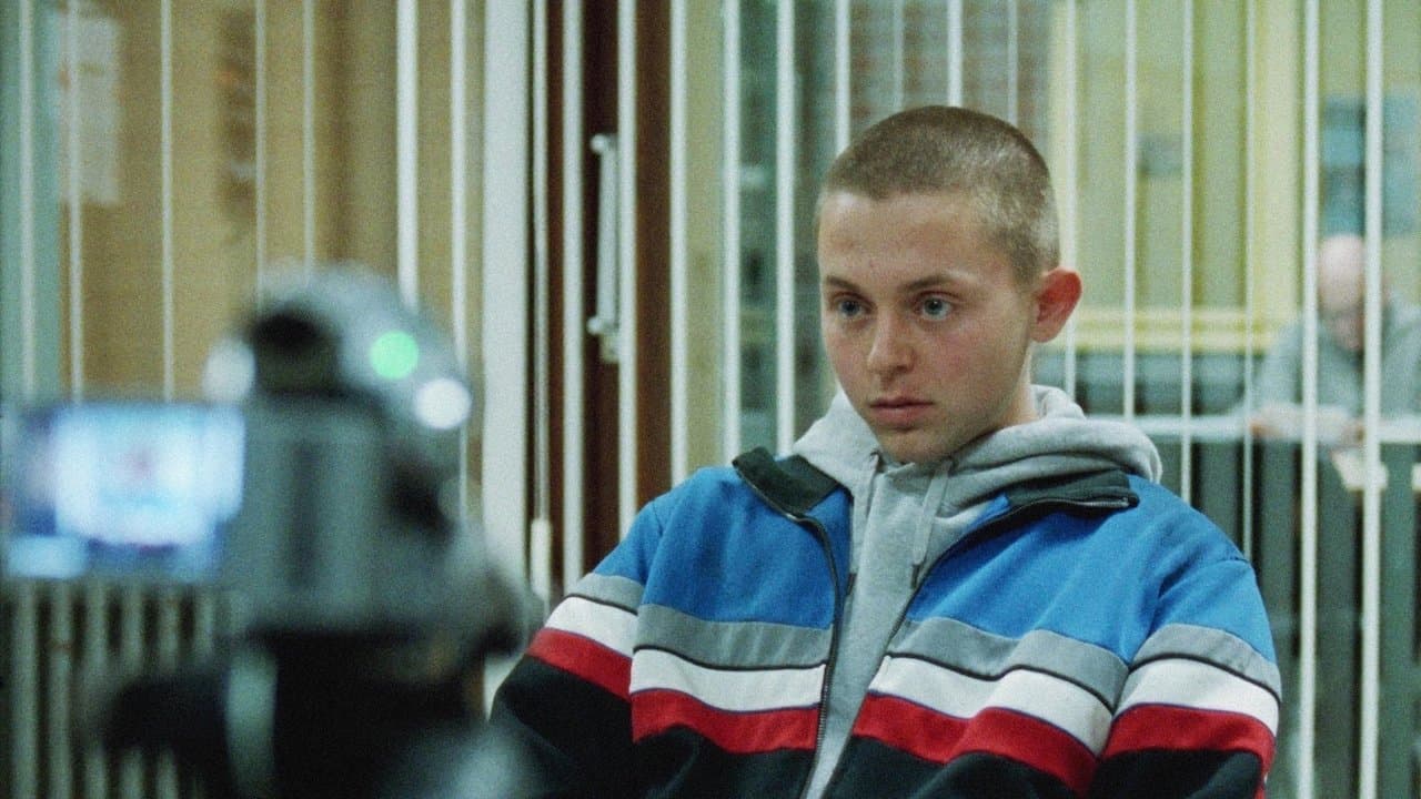 Skunkの背景画像