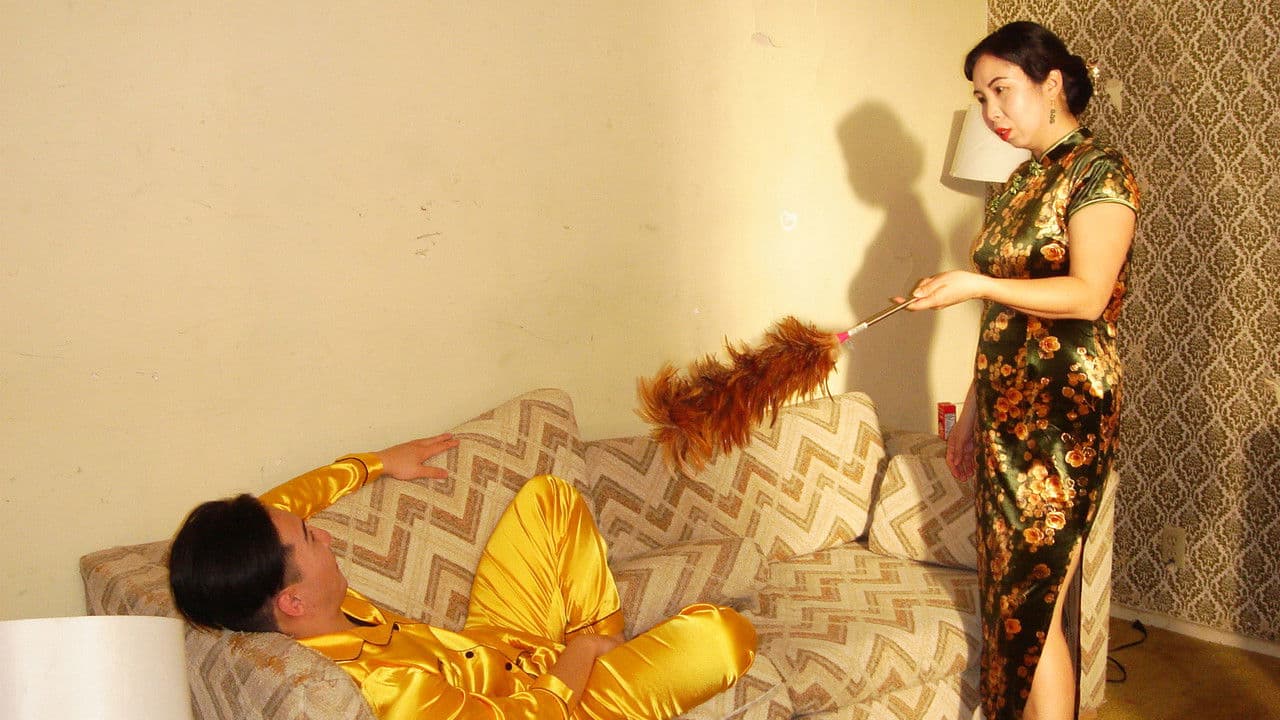 Be Water, My Friendの背景画像