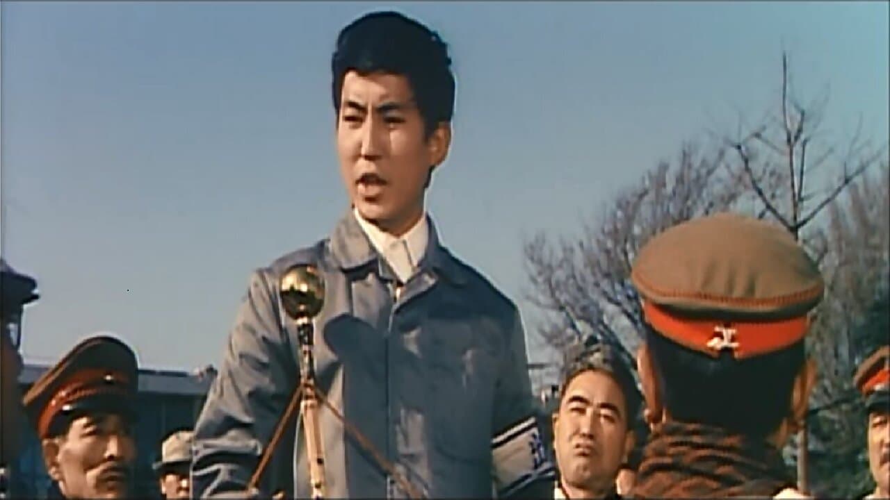 次郎長社長と石松社員 安来ぶし道中の背景画像